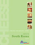 ExportersGuide_SouthKorea